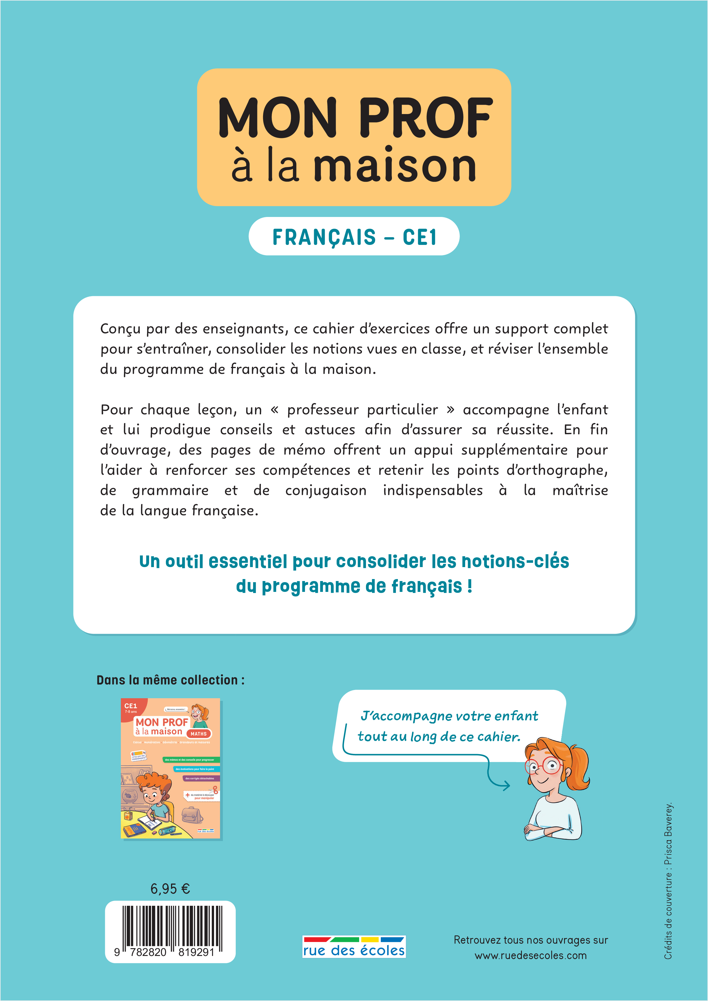 Mon prof à la maison - Français CE1 -  Collectif - RUE DES ECOLES