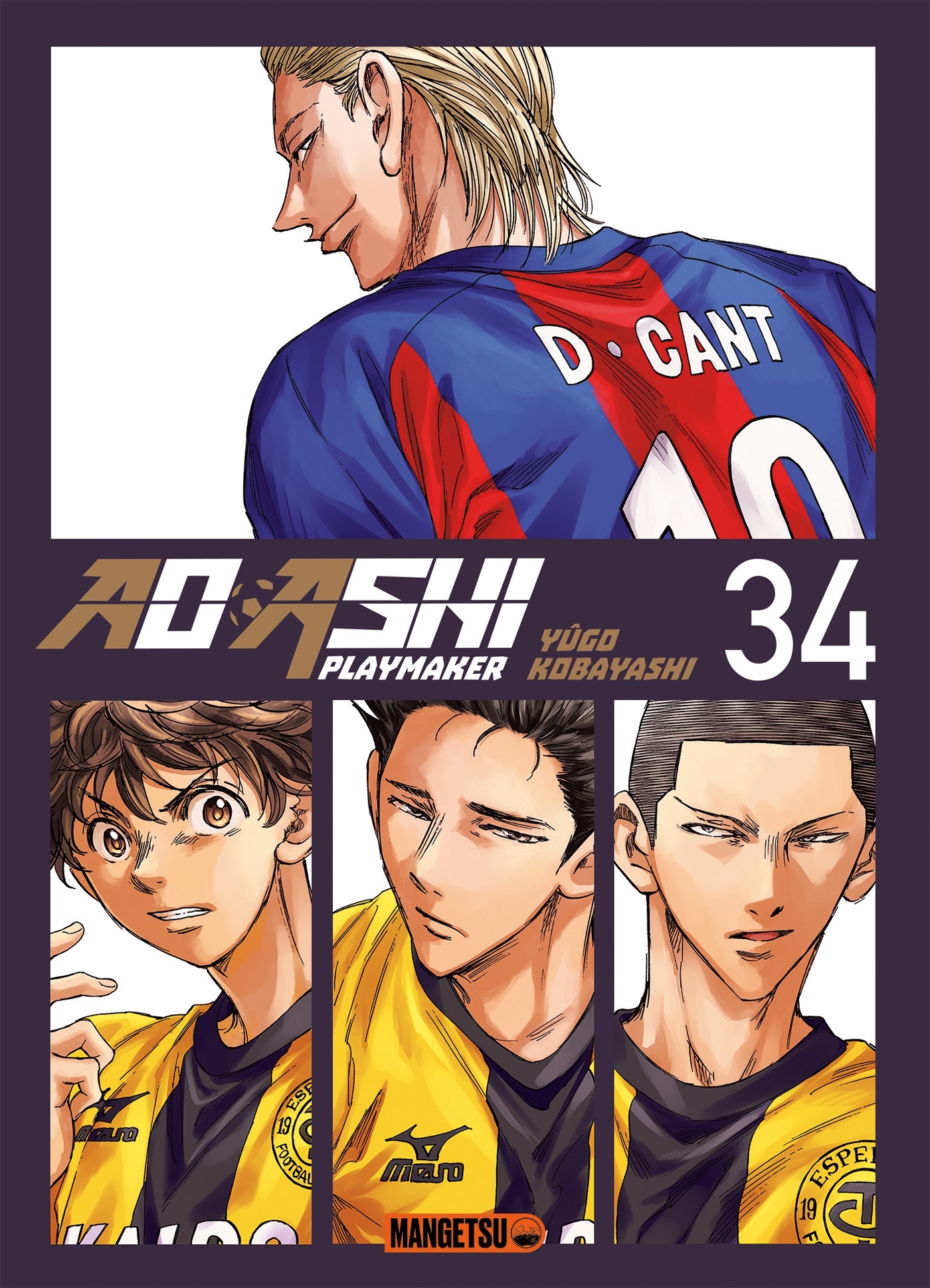 AO ASHI T34 - Yûgo Kobayashi, Sebastien Martinand - MANGETSU