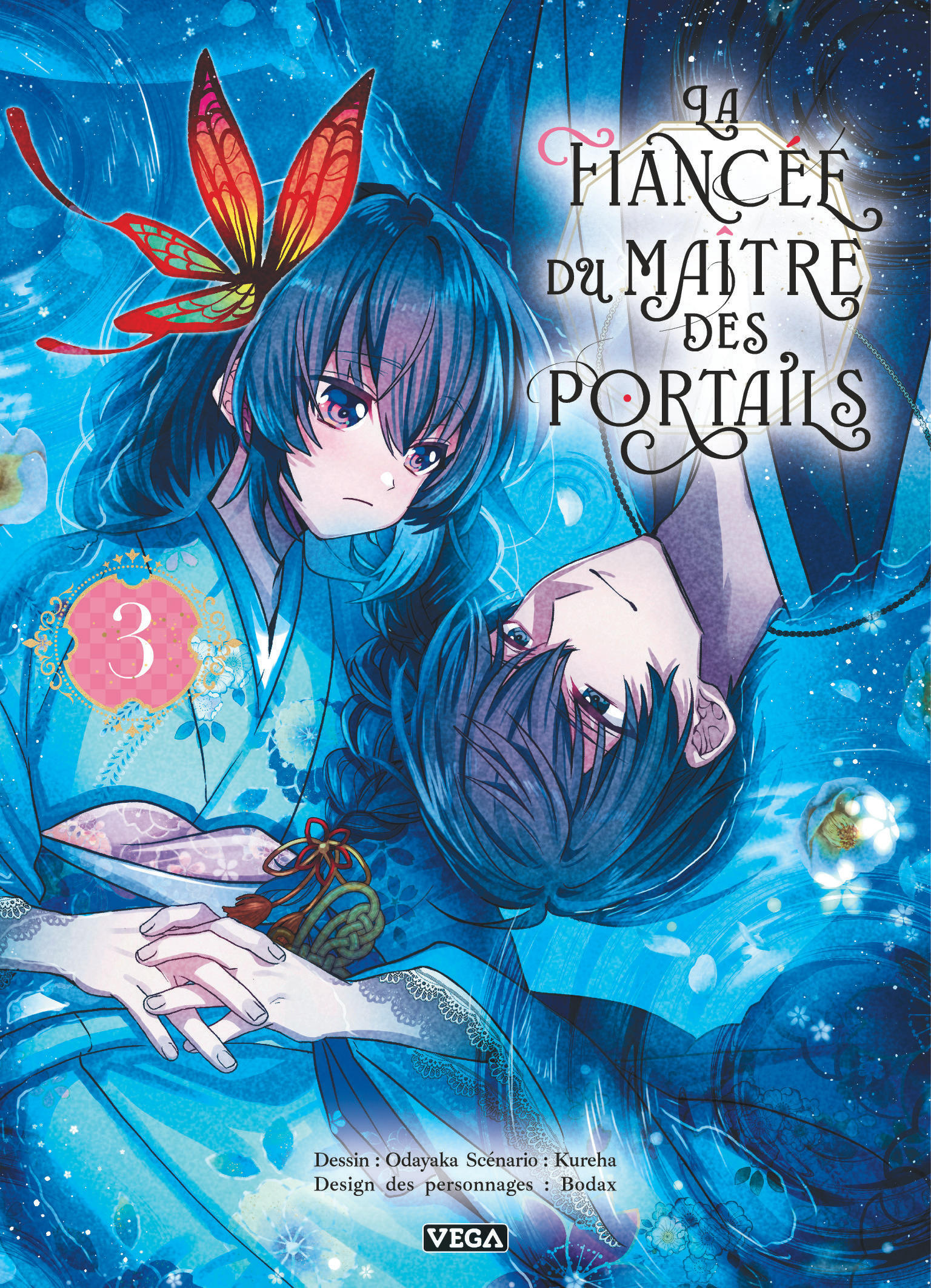 La Fiancée du maître des portails - Tome 3 -  Kureha - VEGA DUPUIS