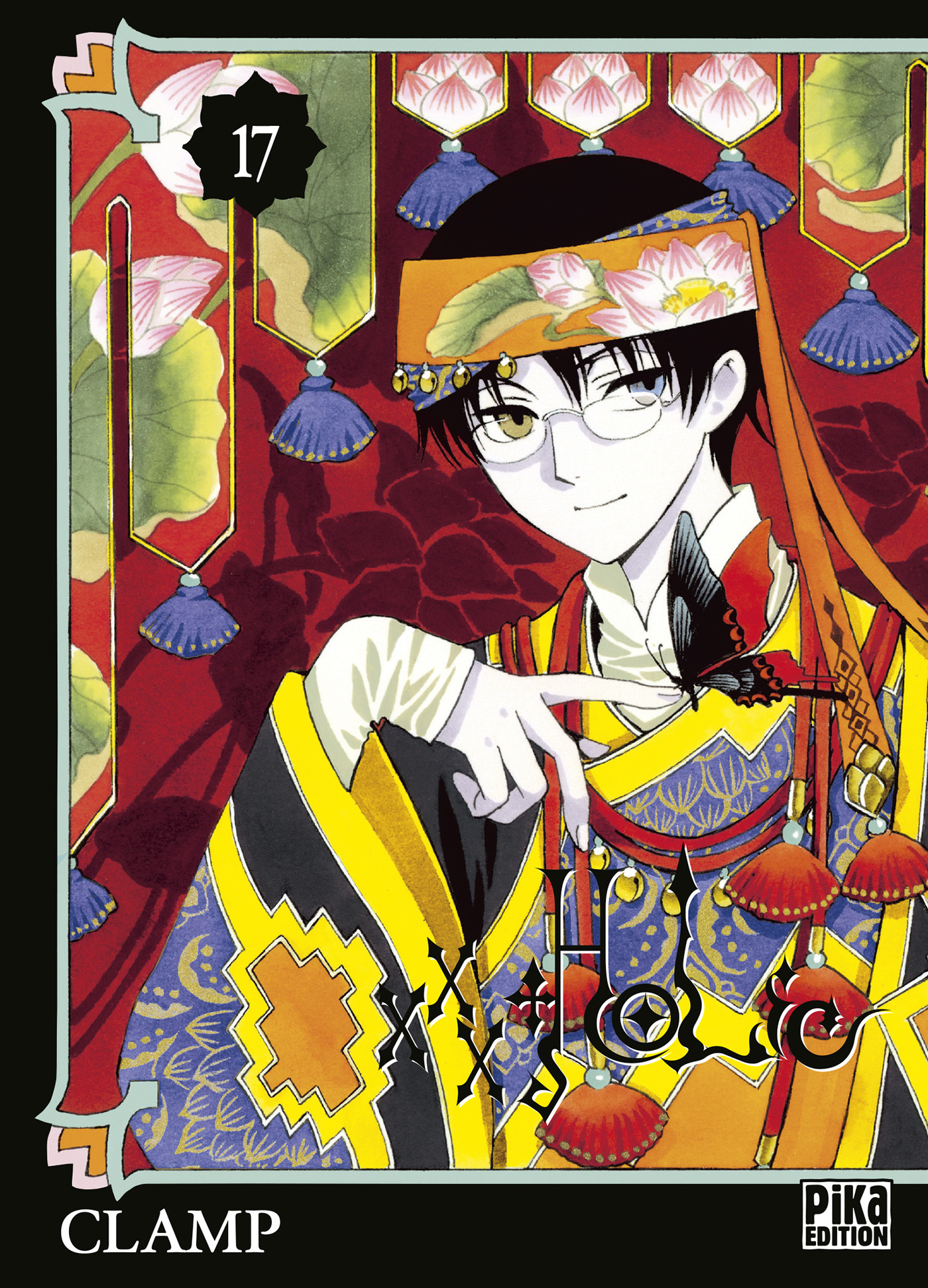 xxxHolic T17 -  - PIKA