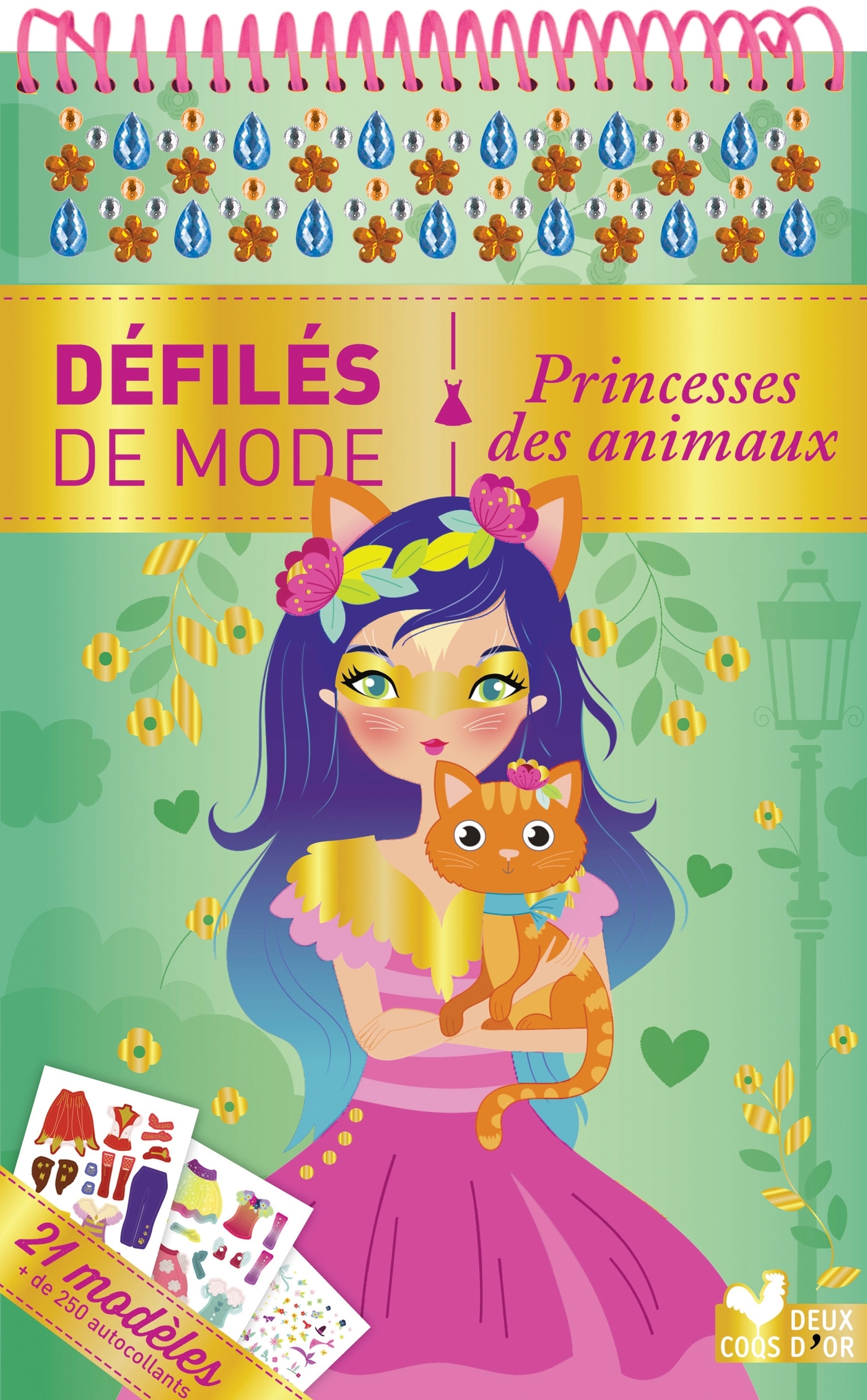 Défilés de mode - Princesses des animaux -  - DEUX COQS D OR