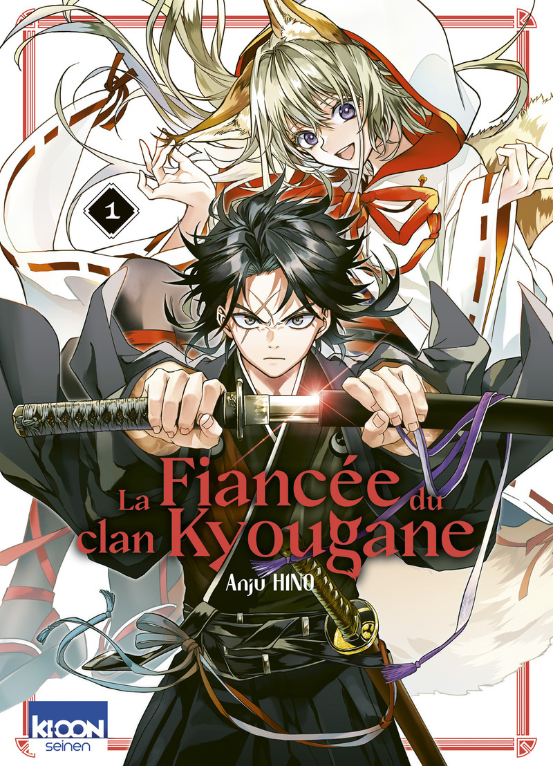 La Fiancée du clan Kyougane T01 - Anju Hino - KI-OON