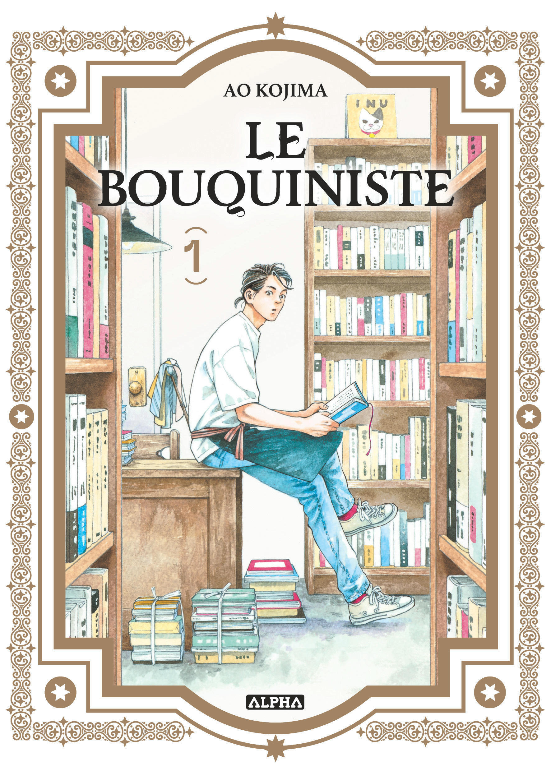 Le Bouquiniste - Tome 1 -  Ao Kojima - VEGA DUPUIS