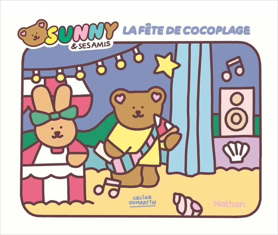 Sunny & ses amis - Album La fête de Cocoplage -  - NATHAN