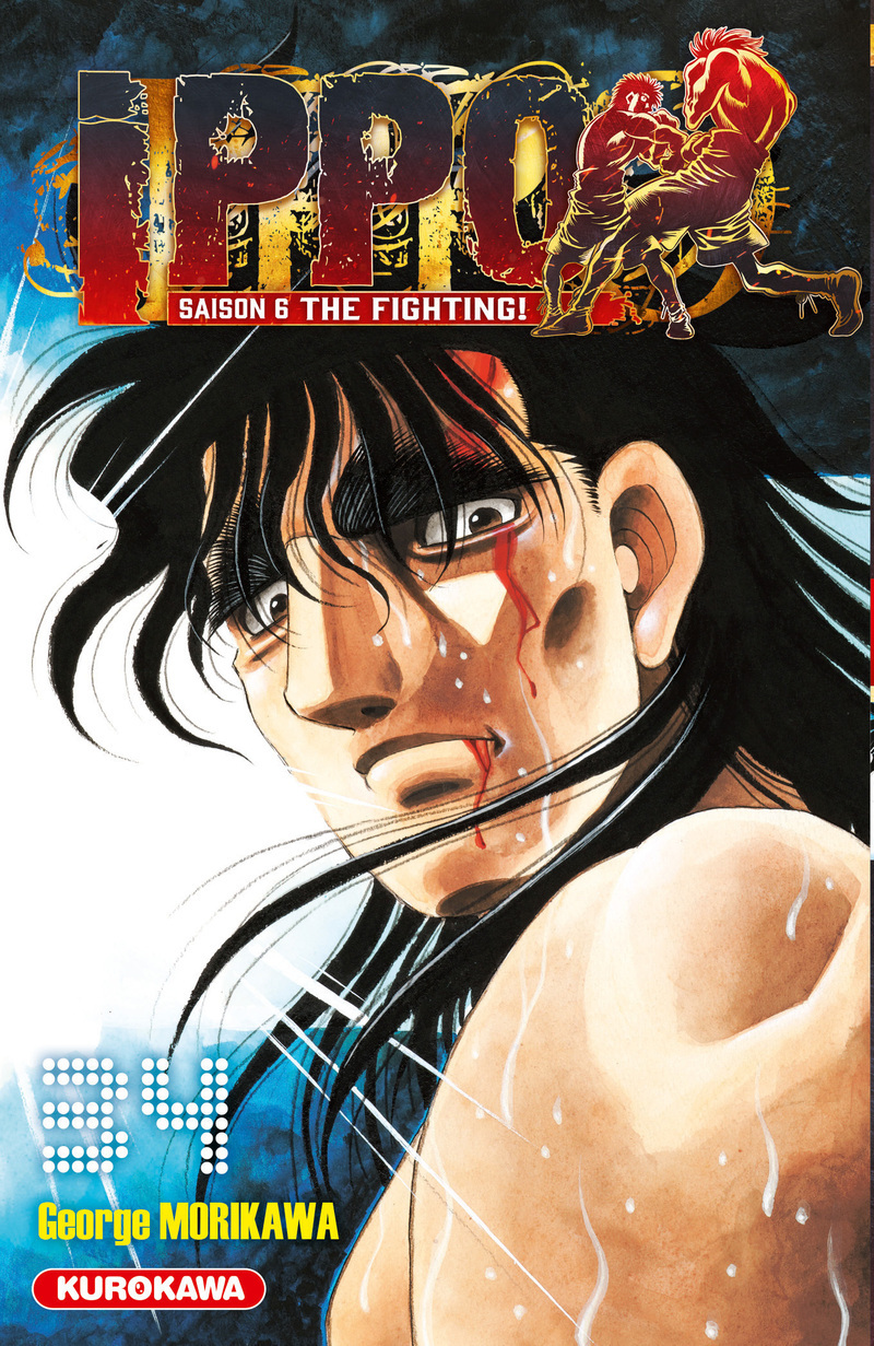Ippo Saison 6 - Tome 34 - George Morikawa - KUROKAWA