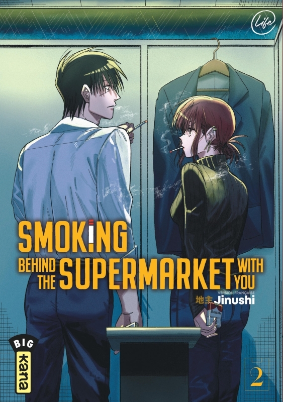 Smoking behind the supermarket with you - Tome 2 -  Jinushi - KANA