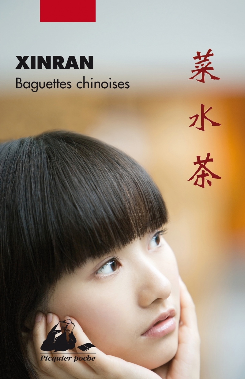 BAGUETTES CHINOISES -  XINRAN - PICQUIER