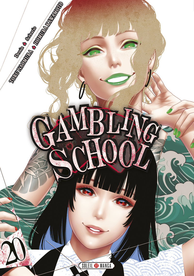 Gambling School T20 - KAWAMOTO HOMURA / NAOMURA TORU - SOLEIL