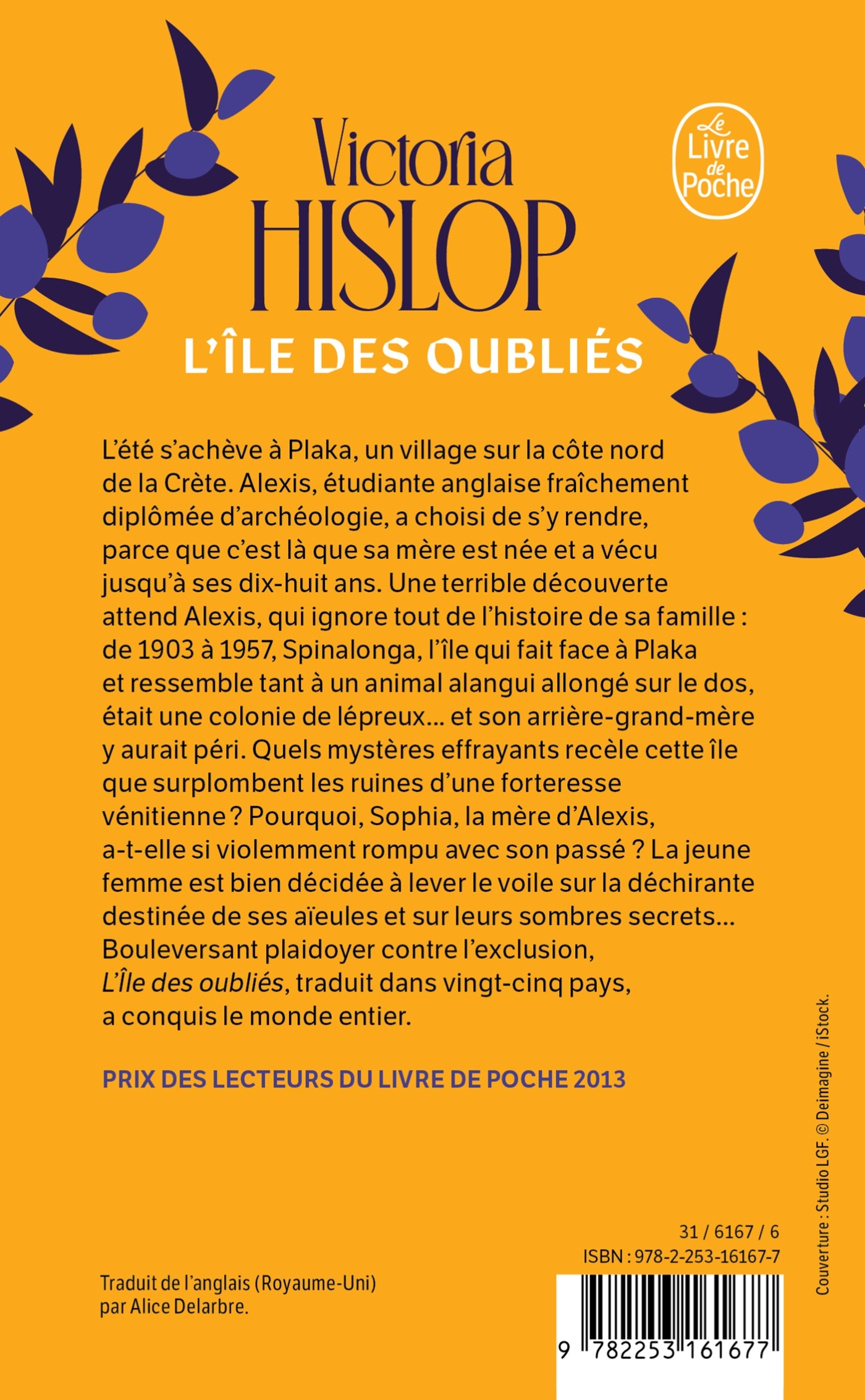 L'Île des oubliés - Victoria Hislop - LGF