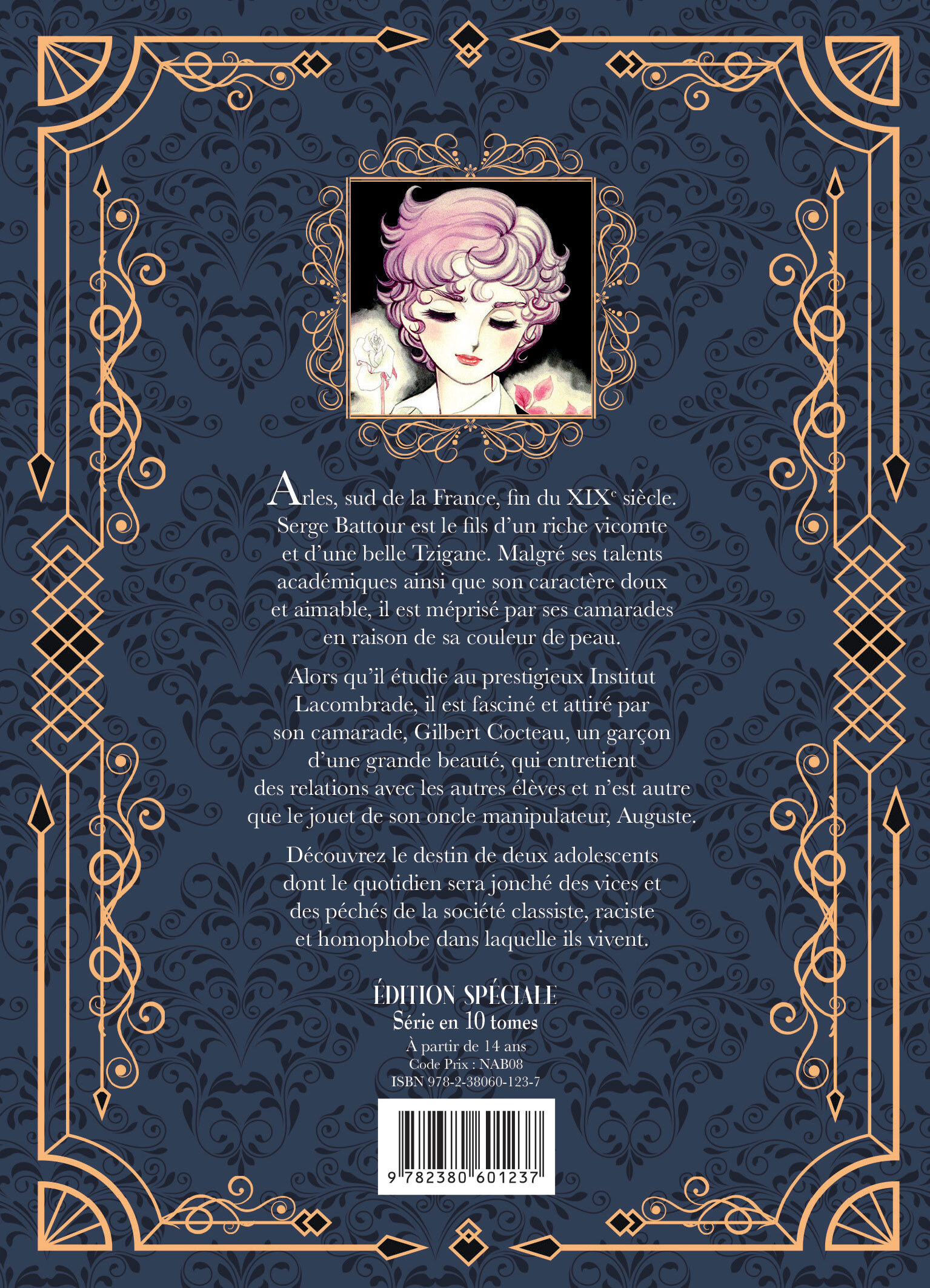 Le Poème du Vent et des Arbres - Tome 02 - Keiko TAKEMIYA - NABAN