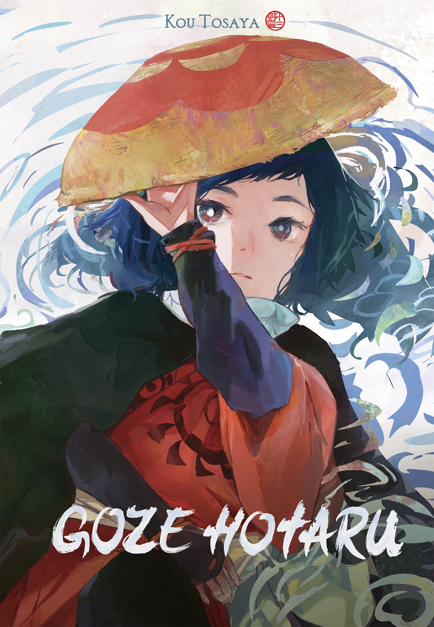 Goze Hotaru T03 - Édition Limitée - Kou Tosaya - CRUNCHYROLL
