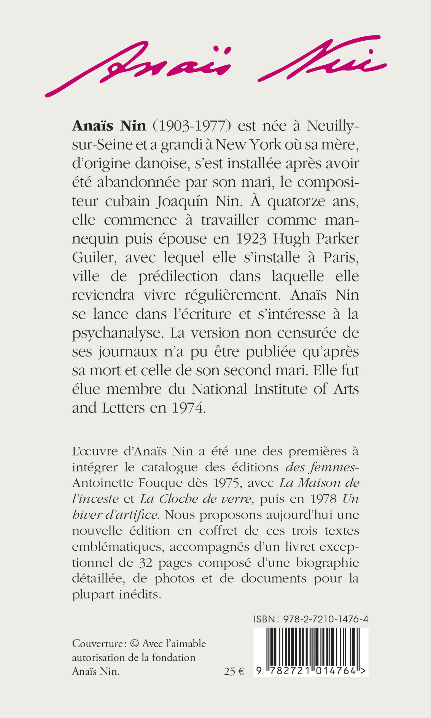 La Maison de l'inceste et autres textes - Anaïs Nin, Élisabeth Janvier, Claude-Louis Combet - DES FEMMES