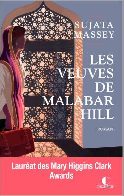 Les veuves de Malabar Hill - Sujata Massey - CHARLESTON