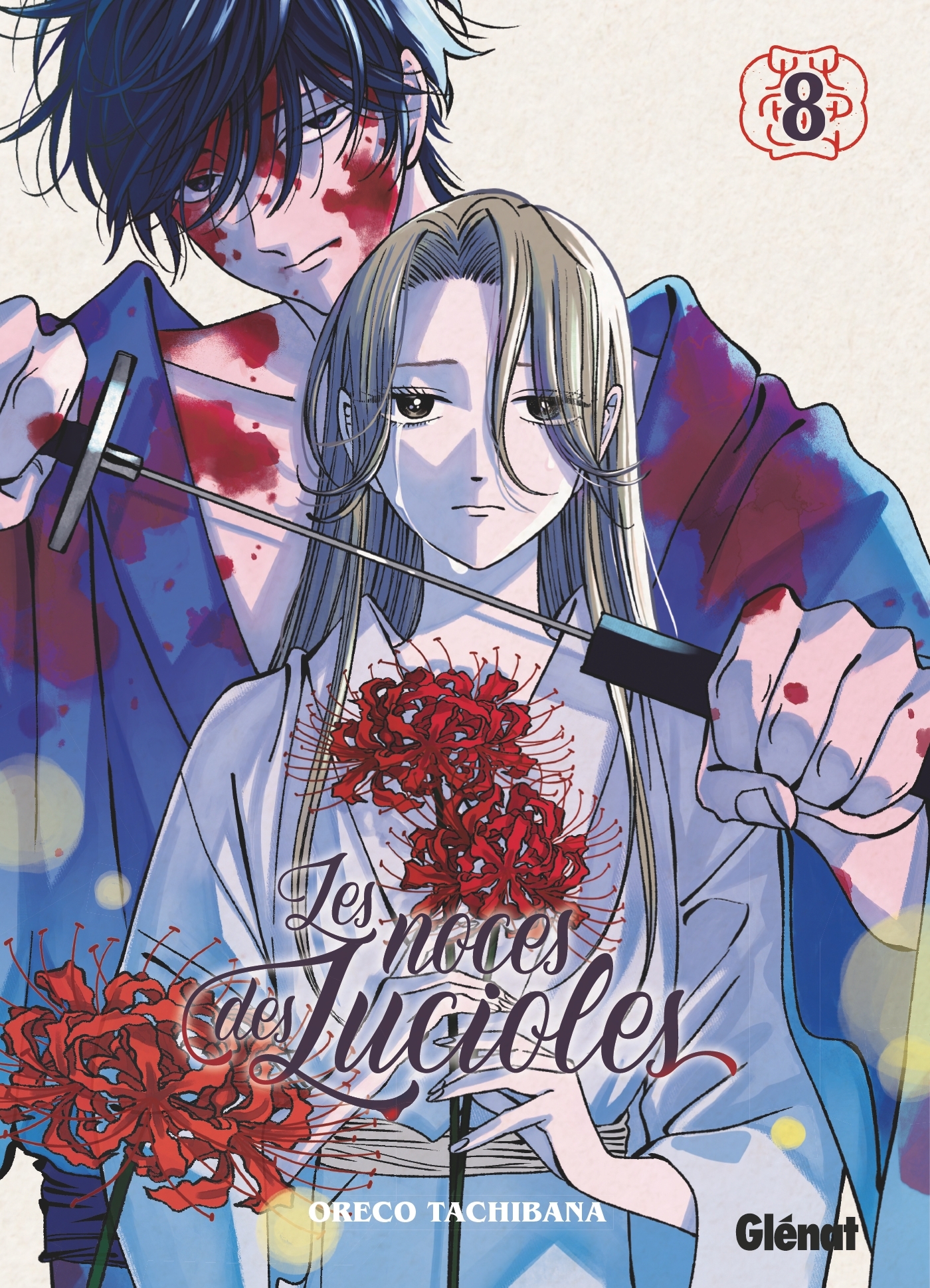 Les Noces des lucioles - Tome 08 - Oreco Tachibana - GLENAT