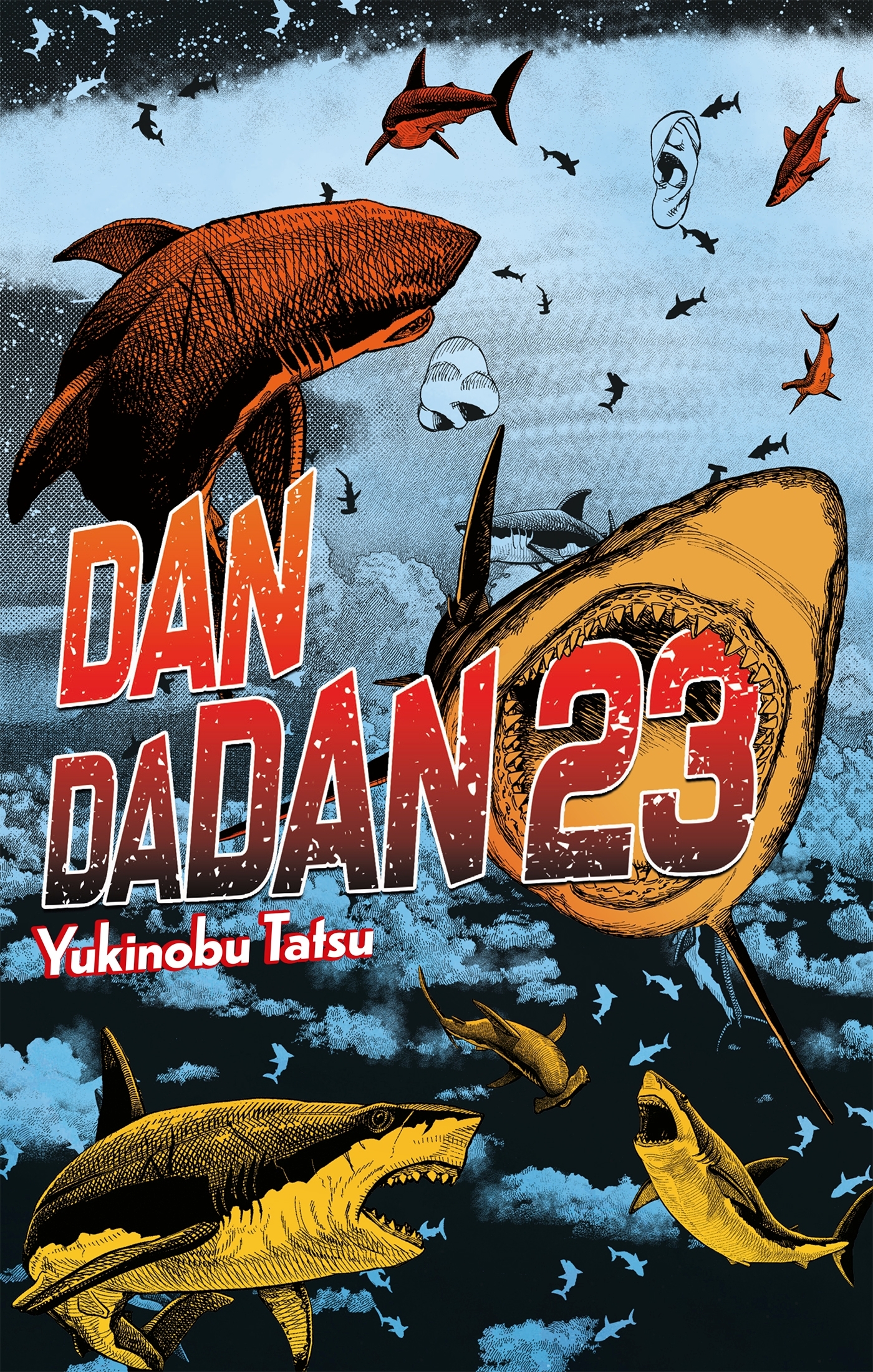 Dandadan T23 - Édition Limitée - Yukinobu Tatsu - CRUNCHYROLL