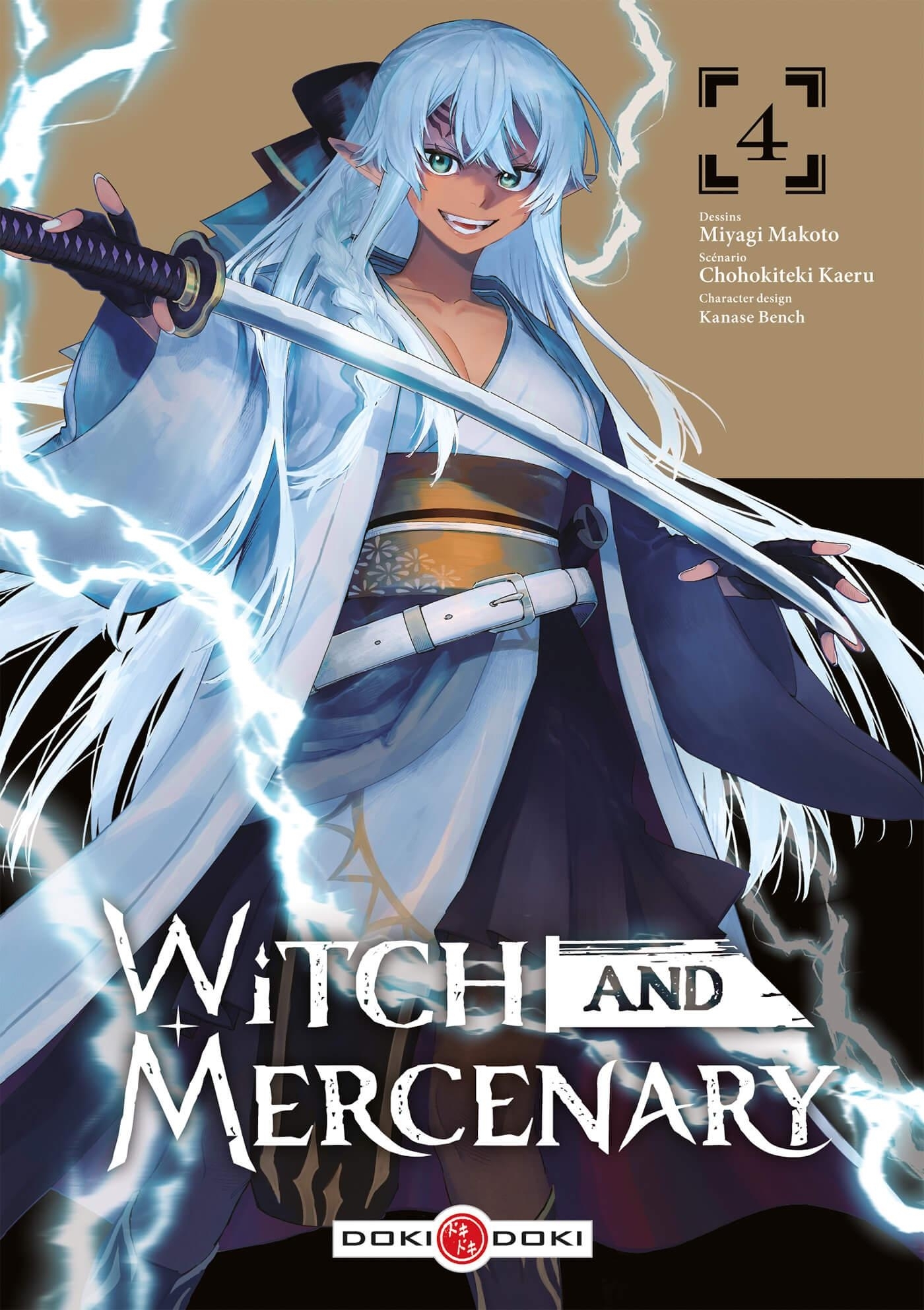 Witch and Mercenary - vol. 04 - Kaeru Chohokiteki  - BAMBOO