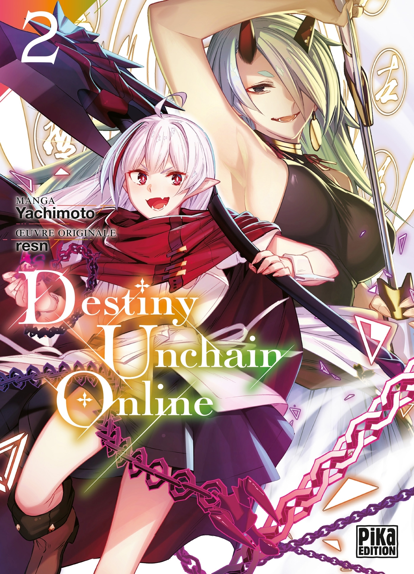Destiny Unchain Online T02 -  resn - PIKA