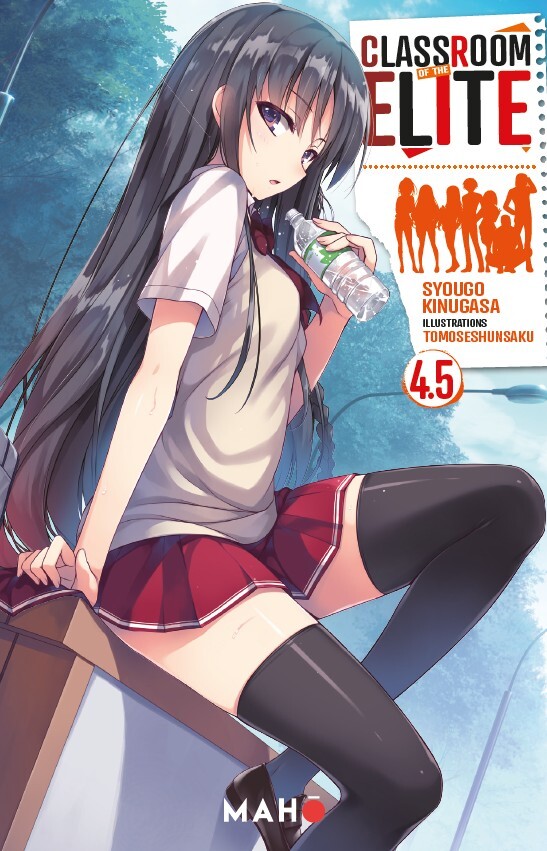 Classroom of the Elite -  Shogo Kinusaga , Shogo Kinusaga - MAHO 78