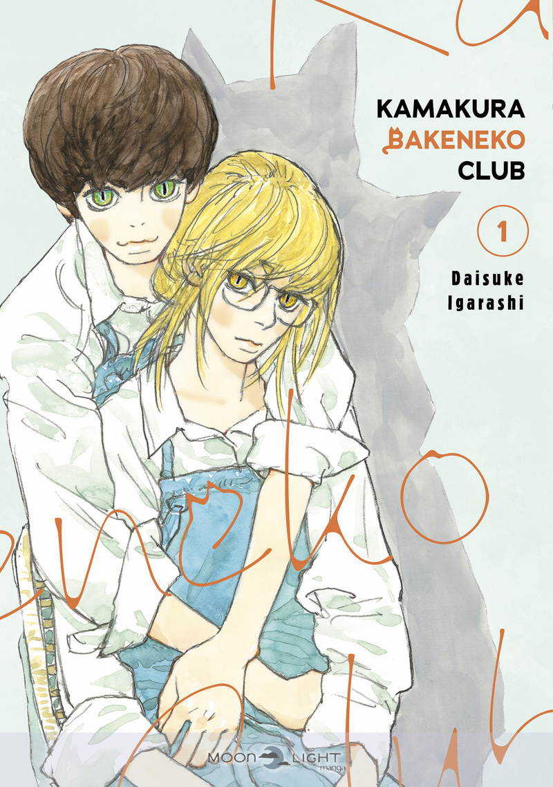 Kamakura Bakeneko Club T01 - Daisuke Igarashi - DELCOURT