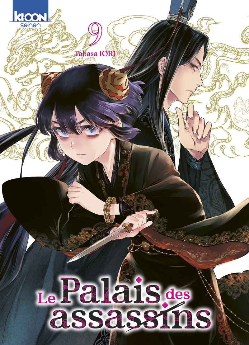 Le Palais des assassins T09 - Tabasa Iori - KI-OON