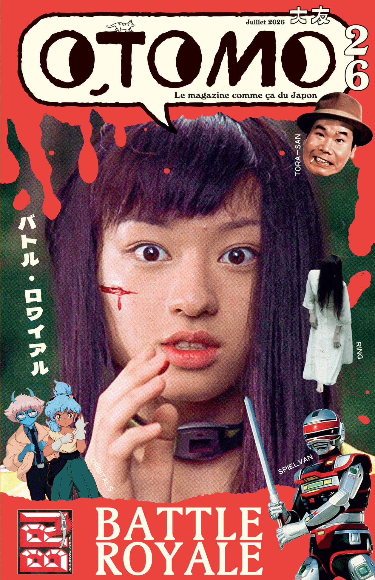 Otomo n°26 - Battle Royale -  Otomo - OTOMO