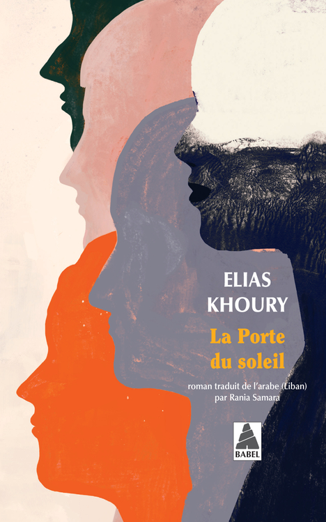 La Porte du soleil - Elias Khoury - ACTES SUD