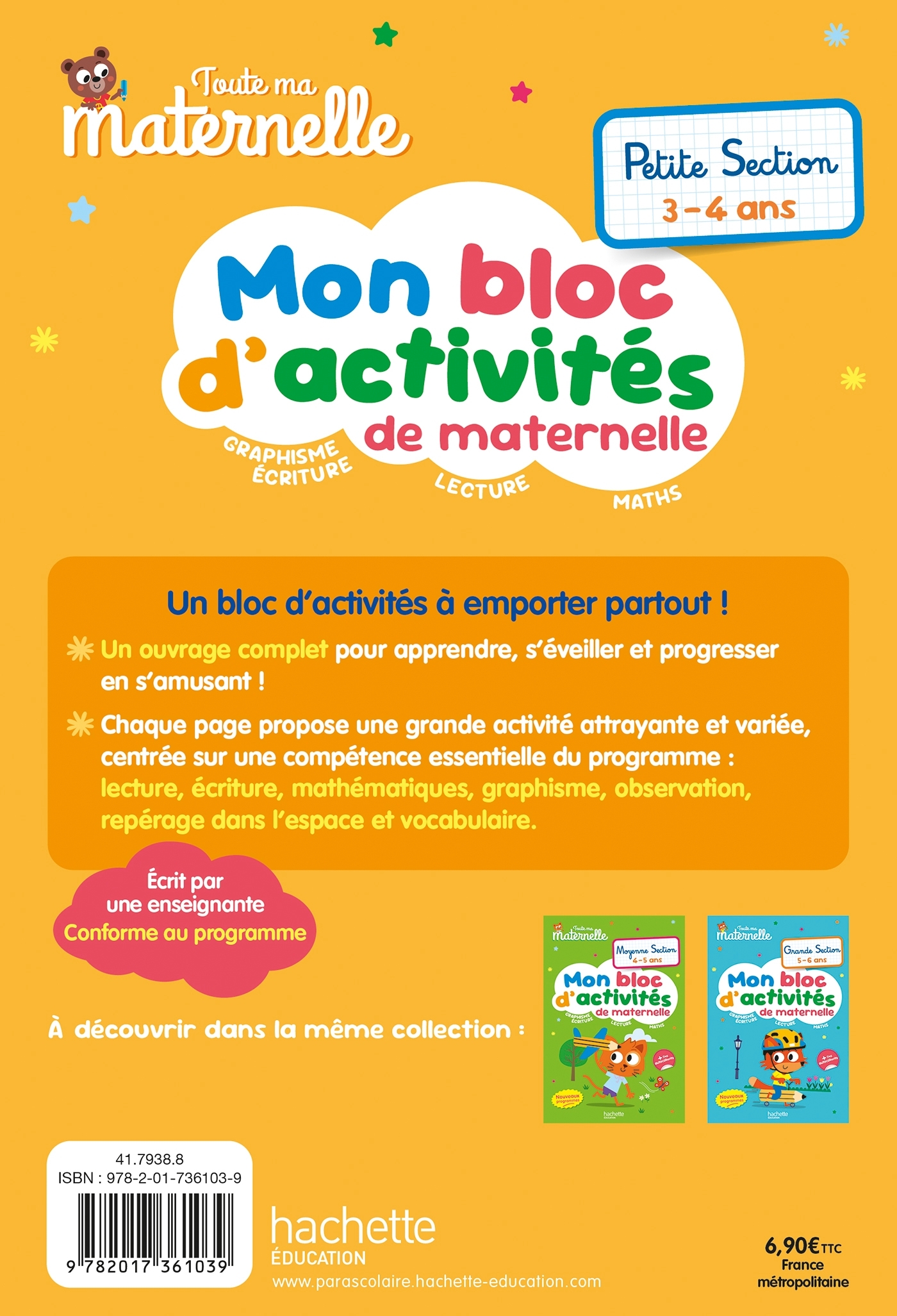 Toute ma maternelle - Mon bloc d'activités de maternelle - Petite Section (nouveaux programmes) - Caroline Marcel - HACHETTE EDUC