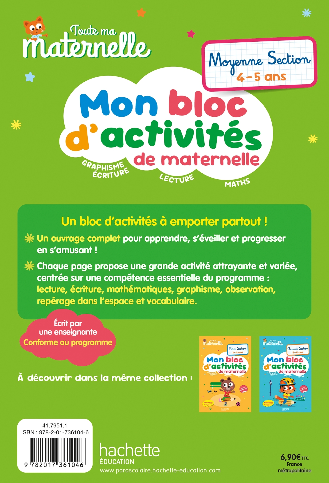 Toute ma maternelle - Mon bloc d'activités de maternelle - Moyenne Section (nouveaux programmes) - Caroline Marcel - HACHETTE EDUC