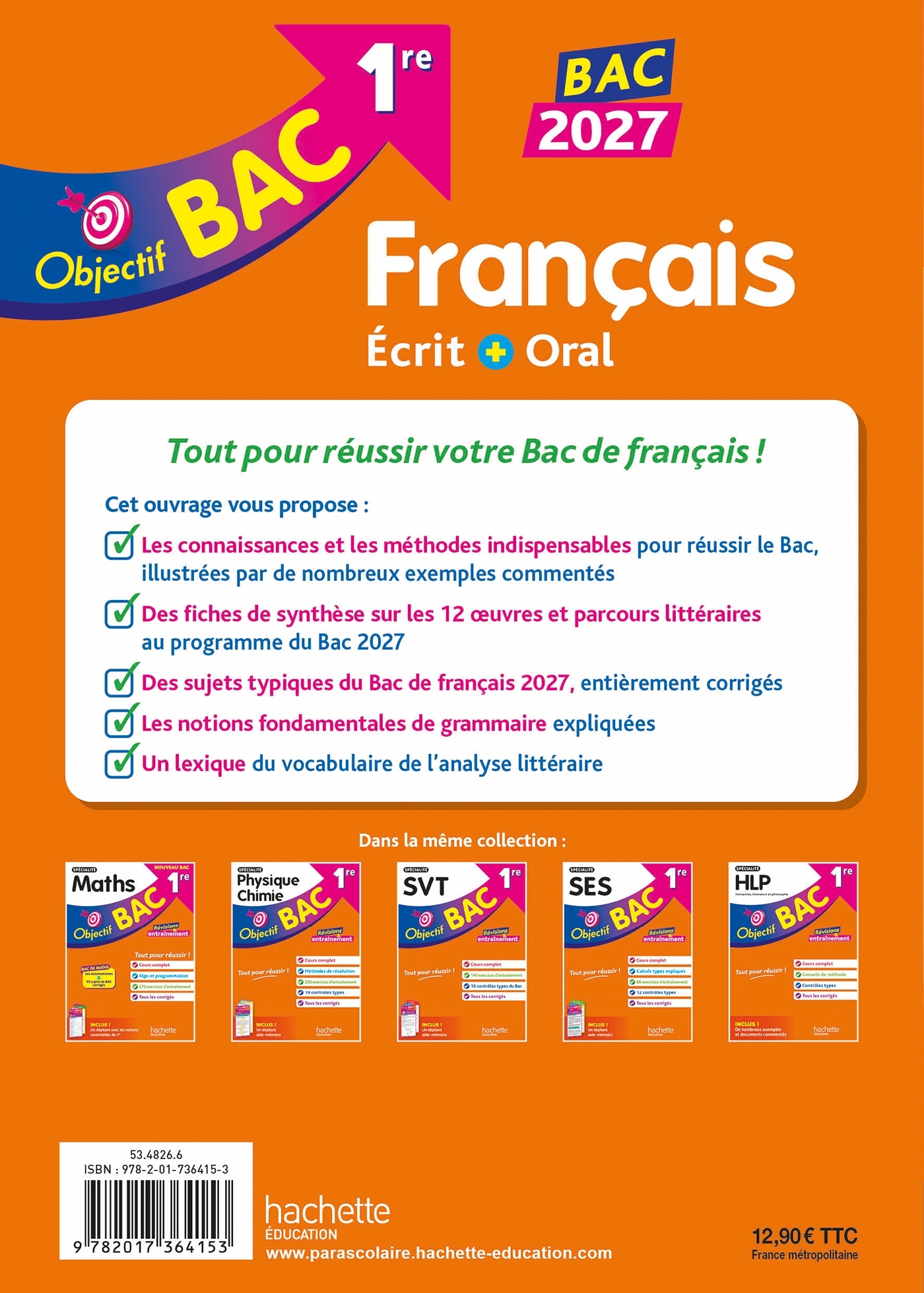 Objectif BAC 2027 - 1re générale Français écrit et oral - Sofia Rossignol, Amandine Sourisse - HACHETTE EDUC