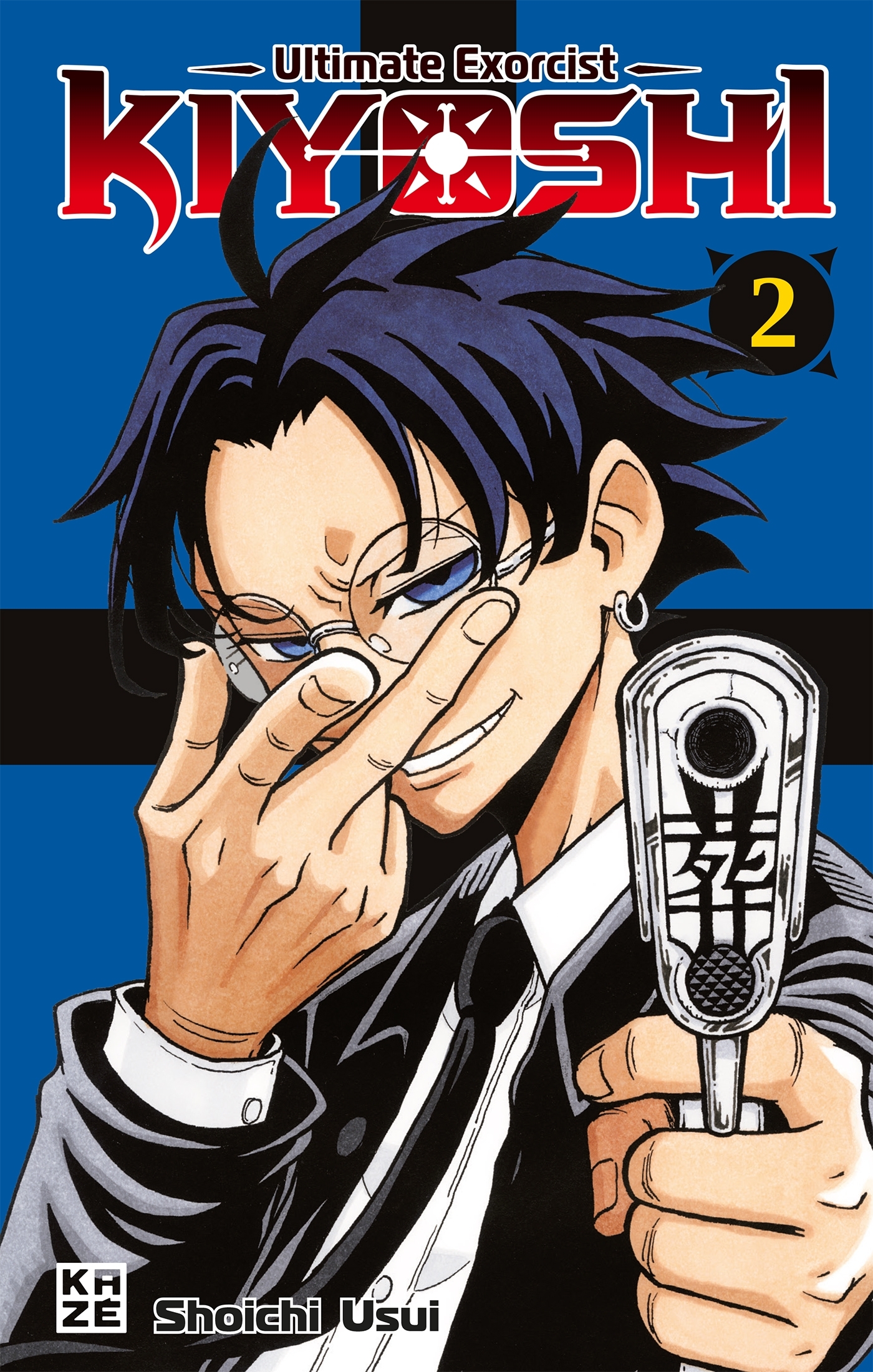Ultimate Exorcist Kiyoshi T02 -  SHOICHI USUI, Shoichi Usui - CRUNCHYROLL