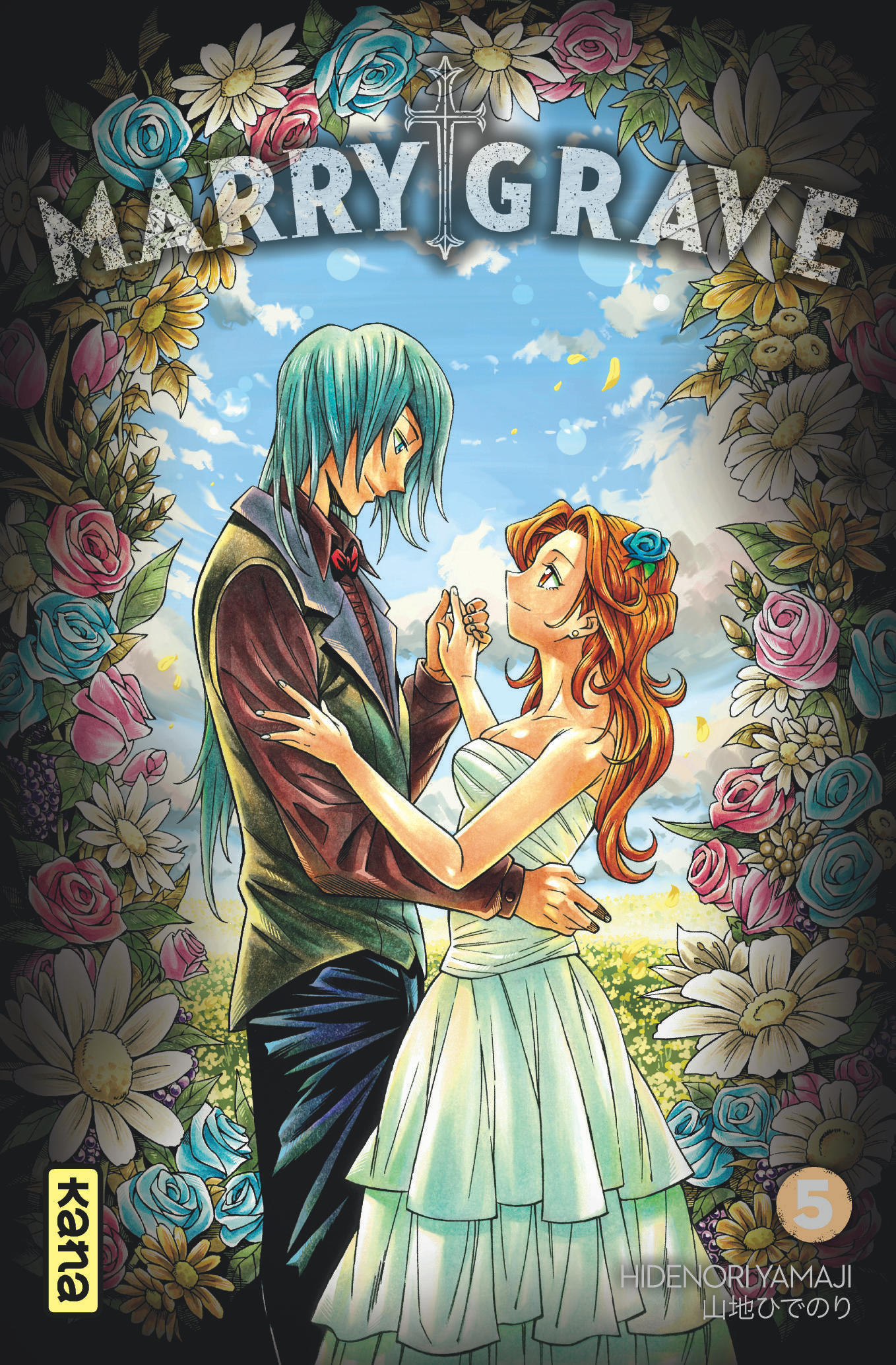 Marry Grave - Tome 5 -  Hidenori Yamaji - KANA