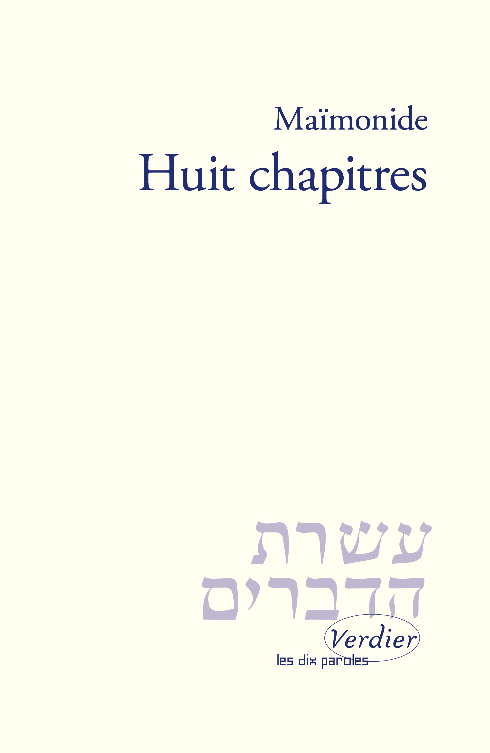 Huit chapitres - Moïse Maïmonide - VERDIER