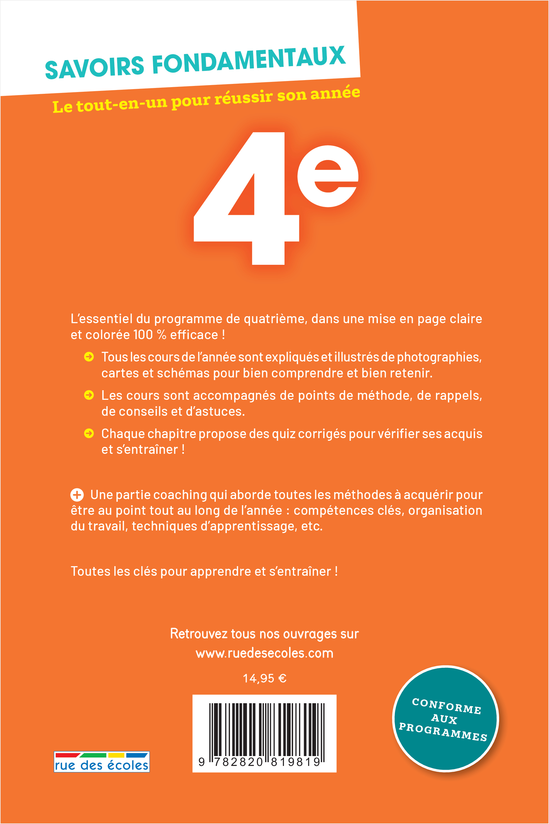 Savoirs fondamentaux 4e - Toutes les matières -  Collectif - RUE DES ECOLES