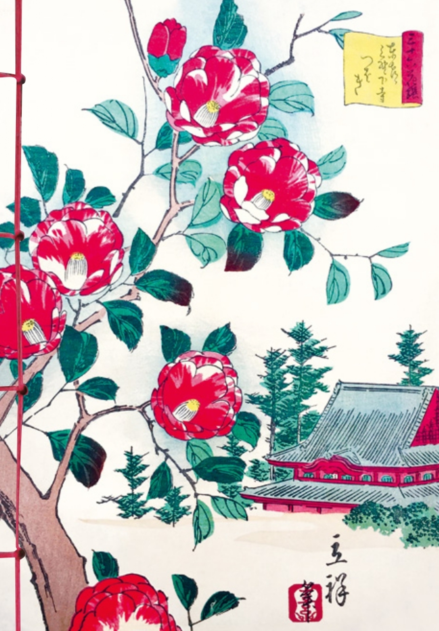 Carnet Hazan Les camélias dans l'estampe japonaise 18 x 26 cm (papeterie) - XXX - HAZAN