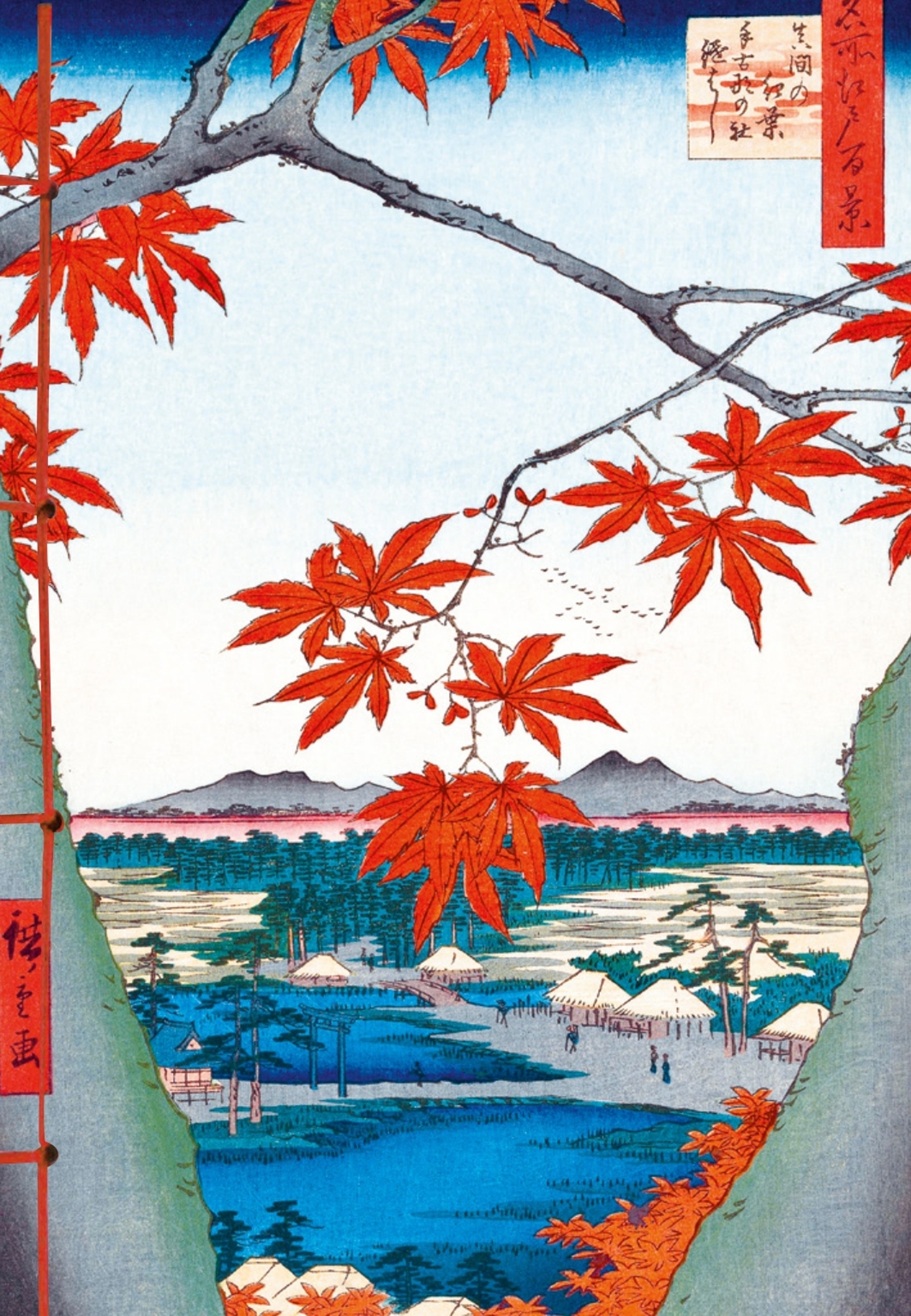 Carnet Hazan gaufré L'automne dans l'estampe japonaise 16 x 23 cm (papeterie) -  - HAZAN