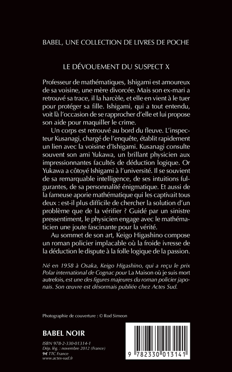 Le Dévouement du suspect X - Keigo Higashino - ACTES SUD