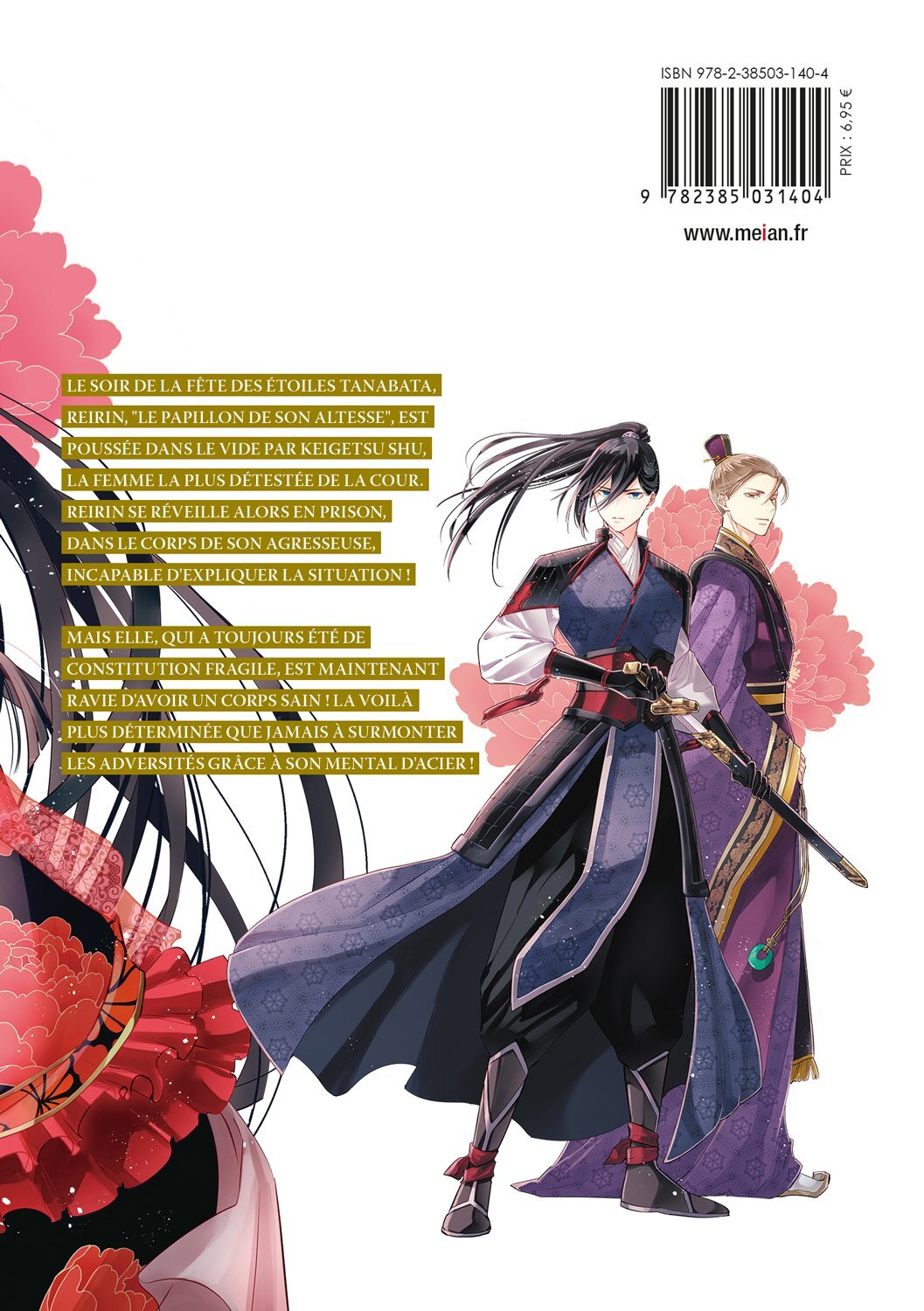 Though I Am an Inept Villainess - Tome 01 - Ei Ohitsuji - MEIAN