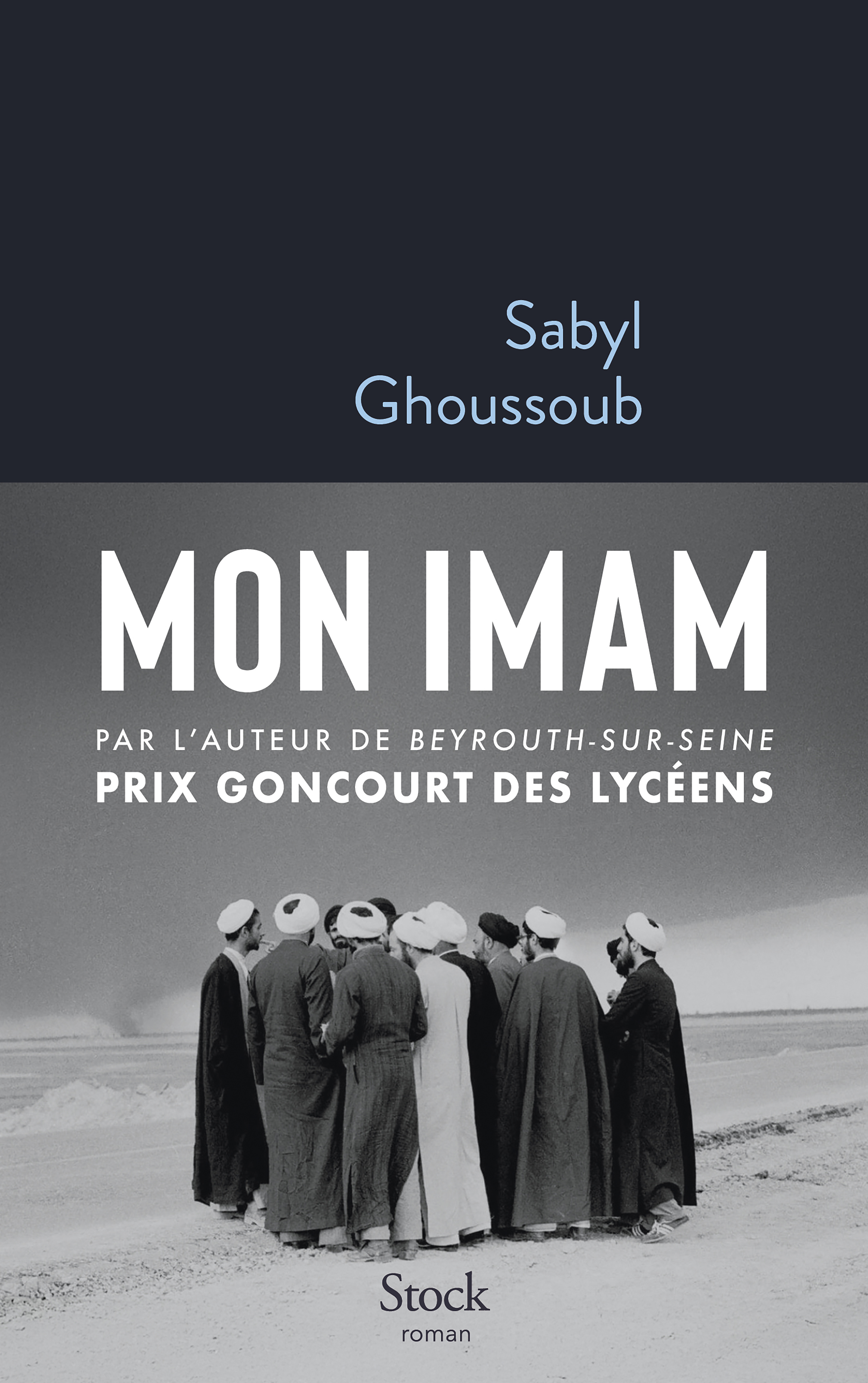 Mon imam - Sabyl GHOUSSOUB - STOCK