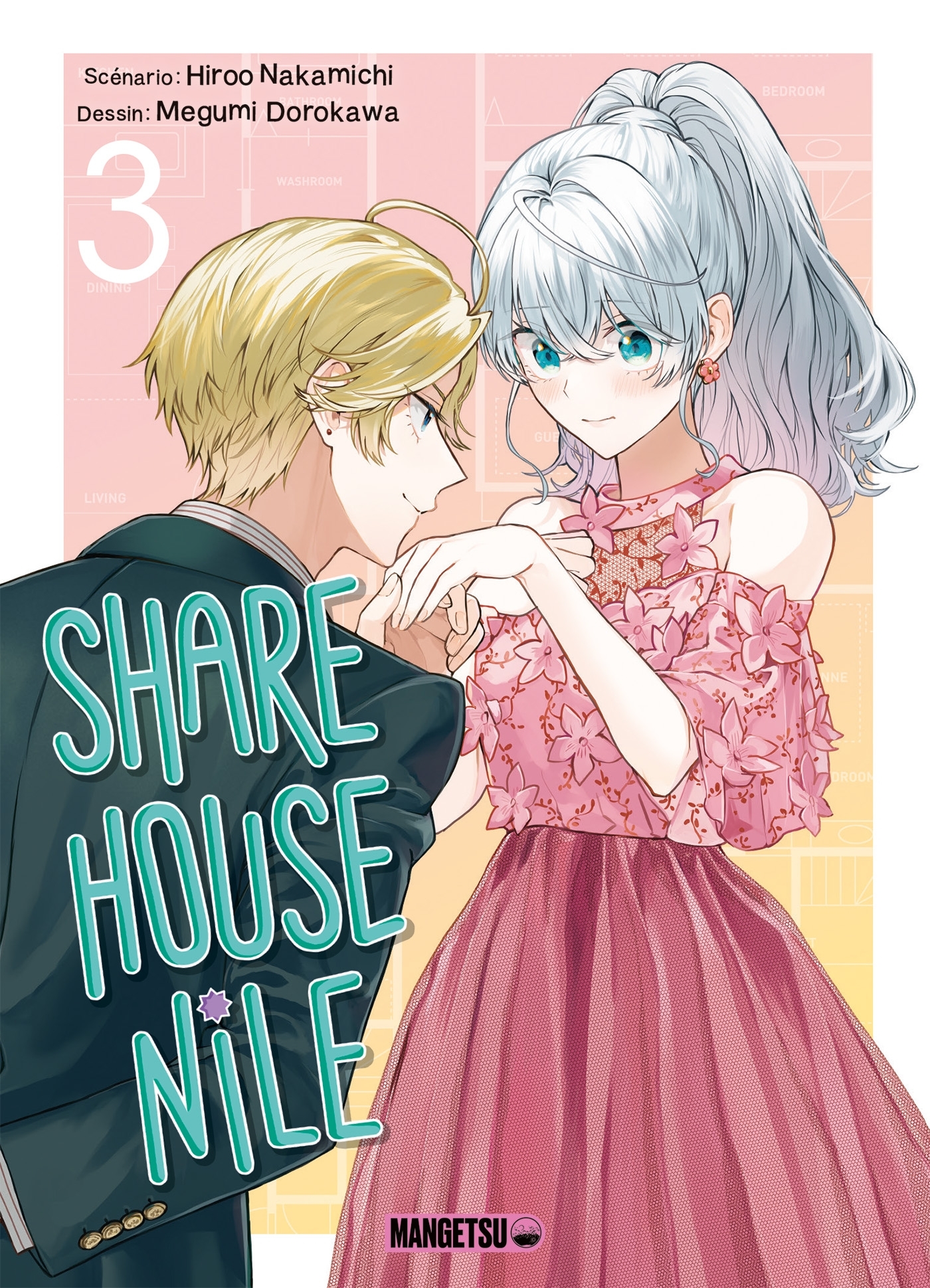 Sharehouse Nile T03 - Hiroo Nakamichi, Megumi Dorokawa - MANGETSU