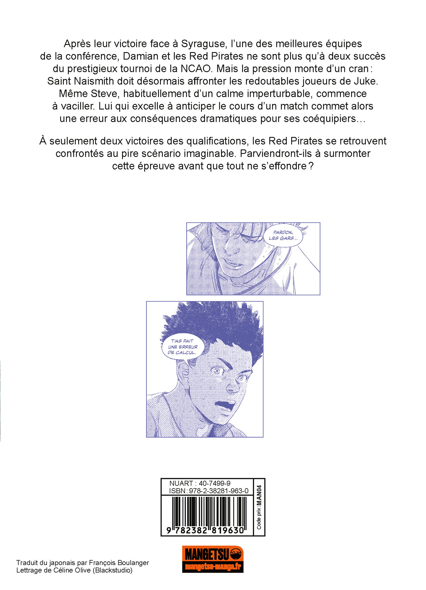 Deep 3 T12 - Mitsuhiro Mizuno, Ryôsuke Tobimatsu - MANGETSU