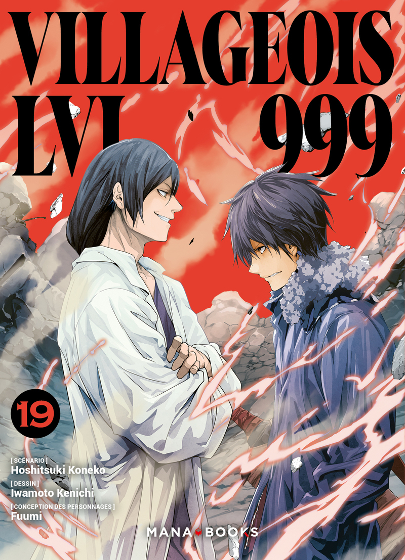 Villageois LVL 999 T19 - Hoshitsuki Koneko - MANA BOOKS