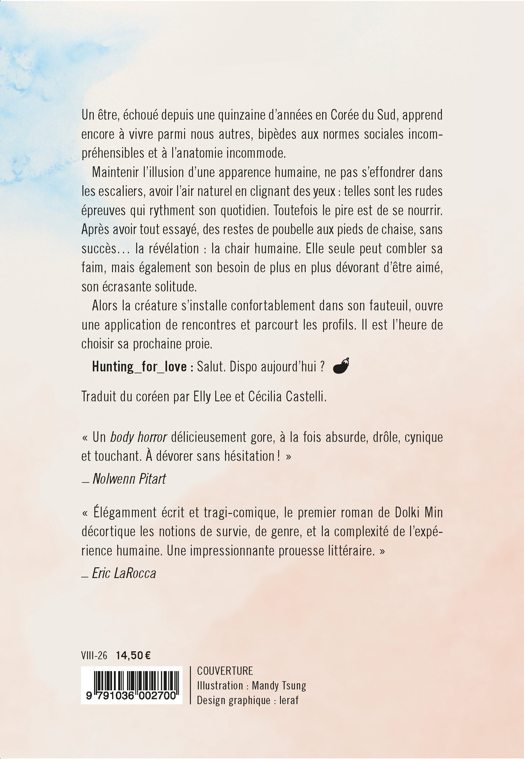 Prendre forme - Dolki Min - ATALANTE