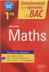 Spécialité mathématiques - première