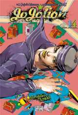 Jojo's bizarre adventure - saison 8  -  jojolion tome 14