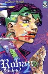 Rohan kishibe tome 2