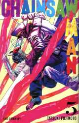 Chainsaw man t05