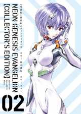 Evangelion  -  neon genesis - perfect edtiion tome 2
