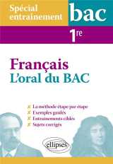 Special entrainement : l'oral du bac de francais  -  1re
