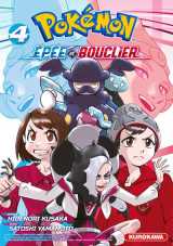 Pokemon  -  la grande aventure - epee et bouclier tome 4