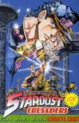 Jojo's bizarre adventure - saison 3  -  stardust crusaders tome 8
